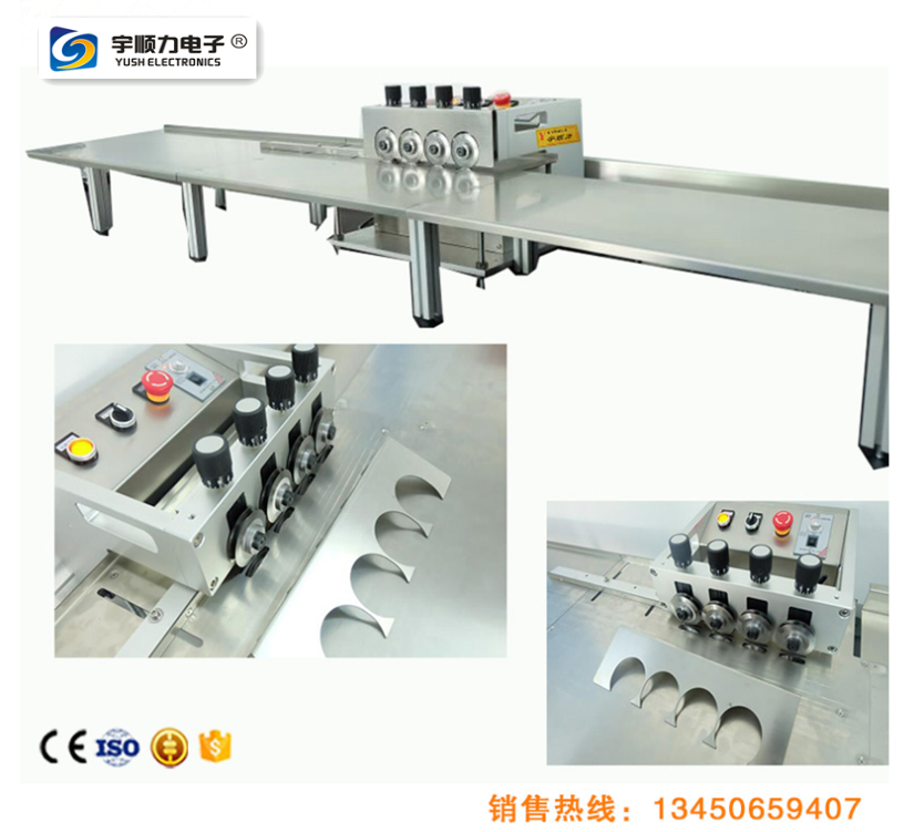 LED軟燈帶切割機 FPC 軟燈帶切割機廠家直銷軟燈條自動分板機報價