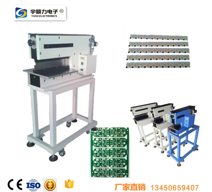 V型槽切板機_V型切板機PCB_V型切板機設備