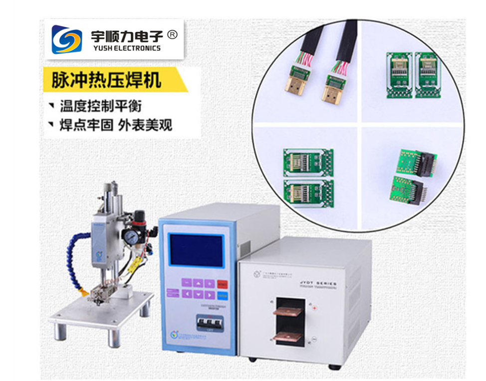 脈沖熱棒焊接機(jī)LCD顯示可編程壓力開關(guān)，可精確控制力