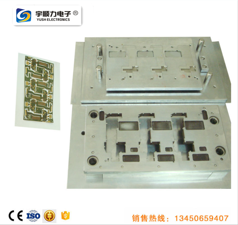 蘇州FPC分板機模具刀片PCB分板機刀模配件供應商