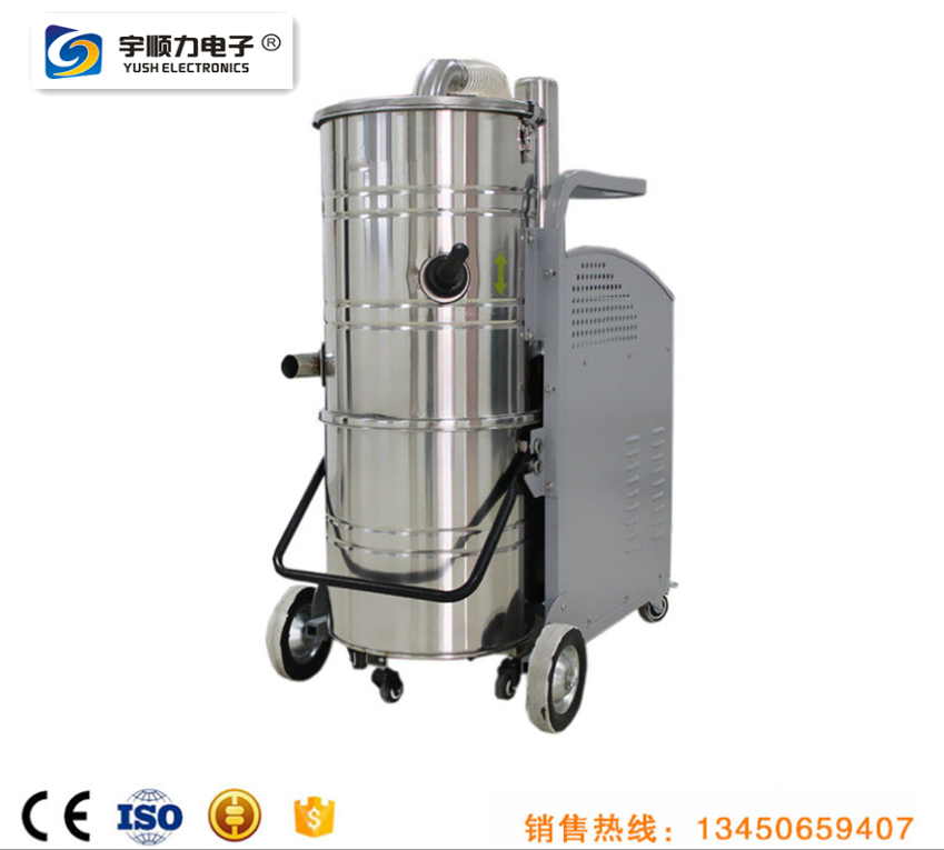 工業(yè)吸塵器供應(yīng)商5.5KW工業(yè)吸塵機(jī)