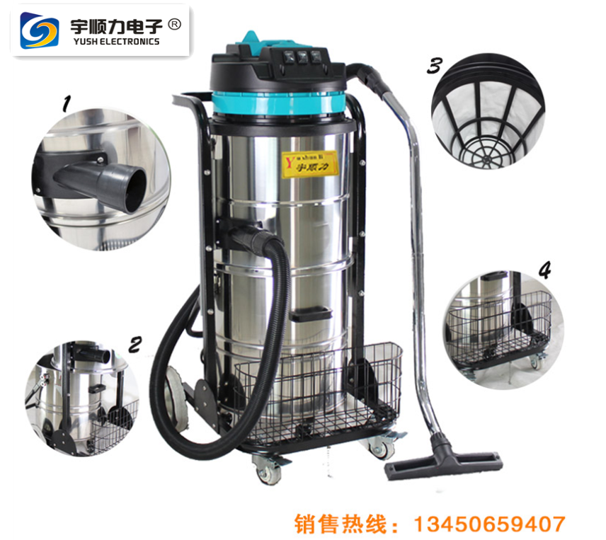 工業(yè)吸塵器車間鐵屑吸塵器工業(yè)吸塵器報(bào)價(jià)