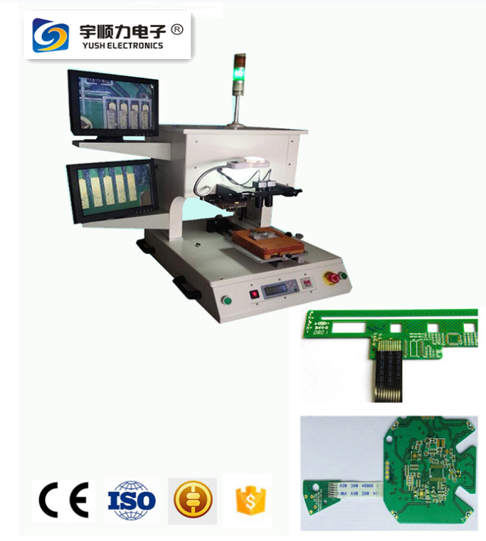 FPC焊接機(jī)|FPC熱壓機(jī)|排線熱壓焊接機(jī)